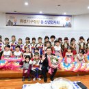 신내1동주민센터 이미지