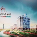 운정 아르젠 이미지