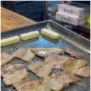 행복마을 삼겹살 이미지