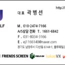 버디24스크린골프장 이미지