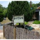 흙사랑도예 이미지