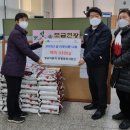 쌍용자동차 정비사업소 이미지