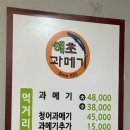 학성돼지국밥