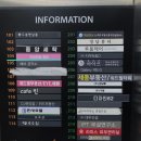 아임윈썸 네이버블로그
