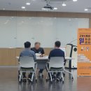 유켄씨인터텍
