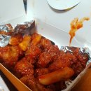 피자쿠치나 계룡점 이미지