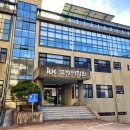 국제대학교 국제관 이미지