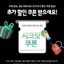 포낙보청기 대구중구센터 이미지