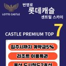 번영로 이미지