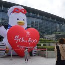 엑스포역광장 이미지