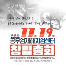 2025.11.18.(화) 뉴스 이미지