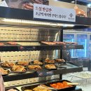 명륜진사갈비(신내점) 이미지