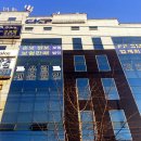 세무법인푸른솔울산