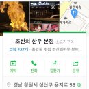 중앙동298 이미지