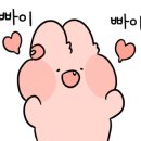 구원산면옥 - 울주군 굴화길 43 | 구원산면옥