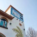효자1동 주민센터 | 강원도여행 #5 - 춘천 산토리니, 김유정역 등