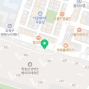 죽동노벨공인중개사사무소 이미지