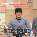 앱티크 이미지