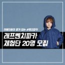 래핑차일드 네이버블로그