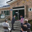 하청 다기능회관 이미지