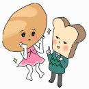 [성복역] 던킨도너츠 핑크블라썸듀얼하트 올리브츄이스티
