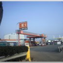 서부산IC주유소 이미지