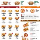 조곡천1길 이미지