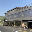 유가한우