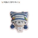 아이핸 이미지