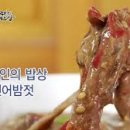 전해지는노래 이미지