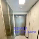 세교2호반써밋라포레공인중개사사무소 | 임대 매물접수!! 세교2 호반써밋 라포레 84타입 내부사진공개