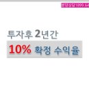 경성관광(주) 이미지