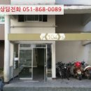 거제수창프라임시티아파트 이미지