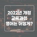 깊은교육 - 서구 둔산로 134 | 깊은교육