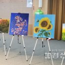 울주군장애인복지관 이미지