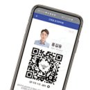 스마트폰으로 AI 활용하기 이미지