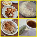 최씨네칼국수 이미지
