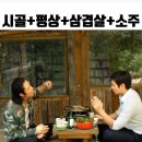 청진210 이미지