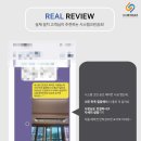크린공조 이미지