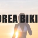 하빈쇼핑