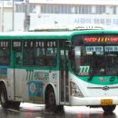 수원-1523 이미지