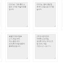 주식회사 디엘에프