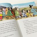 흥부인력 이미지