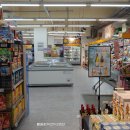 이마트에브리데이 광나루역점 이미지