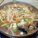 모리선술집