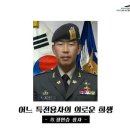 명복상사