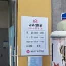 리피부과의원 이미지