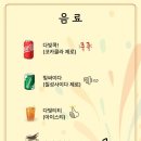 사회적협동조합우리동네 이미지