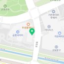 산호동197 이미지