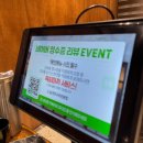 목포맛집ㅣ소설 한우구이전문점